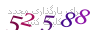 لطفا صبر کنید...