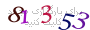 لطفا صبر کنید...